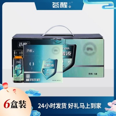 食品生鲜源头厂家 专业服务安全可靠 售后无忧品质之选图3