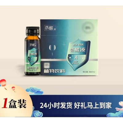 干果原料资源充足售后完善品质保证 资质齐全 口碑优良图2