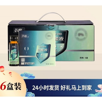 干果原料资源充足售后完善品质保证 资质齐全 口碑优良图4