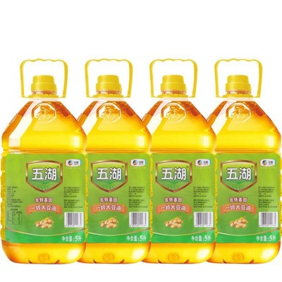 豫香压榨一级花生油 小榨5L食用油 纯正醇香菜籽油图2