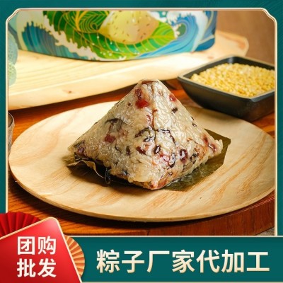 特产正宗传统裹蒸粽经典早餐 红豆粽子 批发团购定制端午 手工制作图4