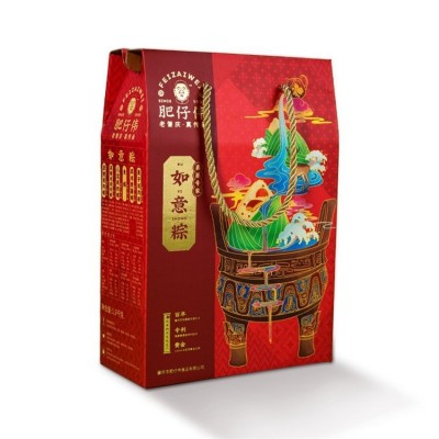 午粽子批发礼盒福利图3