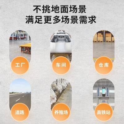 荣事达驾驶式自动扫地机工业商用工厂车间用物业全封闭电动清扫车图3