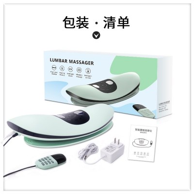 批发腰部按摩仪 智能电动舒缓器腰部腰板热敷震动充气腰椎按摩器图5