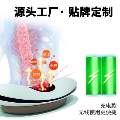 批发腰部按摩仪 智能电动舒缓器腰部腰板热敷震动充气腰椎按摩器图3