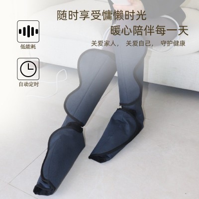 腿部按摩器美腿仪气压热敷揉捏空气波家用电动包裹腿部按摩 仪510K图3