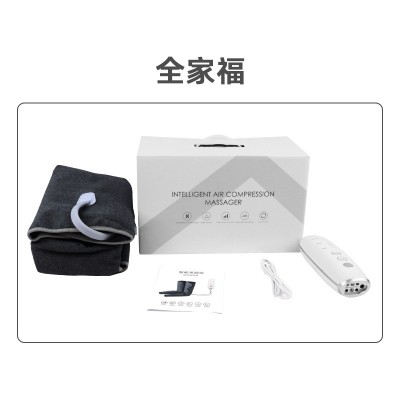 腿部按摩器美腿仪气压热敷揉捏空气波家用电动包裹腿部按摩 仪510K图4