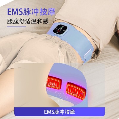 暖宫腰带生理期必备神器智能腹部微电流脉冲按摩腰带热敷按摩仪图4