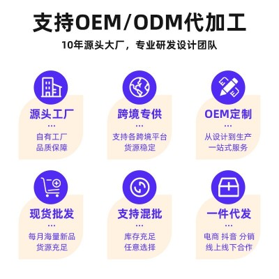 新款腰部按摩器护腰按摩腰带腰椎舒缓器热敷腰部按摩仪震动冷敷图4