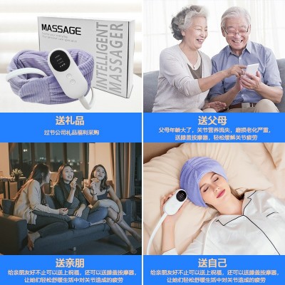 头部按摩器偏头痛头皮太阳穴头疗神器头疼全自动经络疏通助眠仪图4