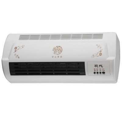 现代取暖器家用暖风机壁挂遥控电暖器浴室宿舍移动小空调厂家直销图5
