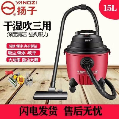 大吸力干湿吹三用家用商用地毯大功率手持桶式吸尘器图3