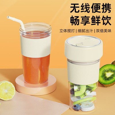 跨境榨汁杯充电迷你小型电动便携式榨汁机多功能家用果汁机批发图2