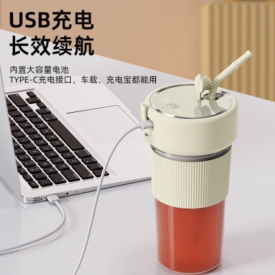 跨境榨汁杯充电迷你小型电动便携式榨汁机多功能家用果汁机批发图3