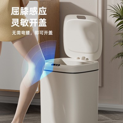 智能垃圾桶家用厨房厕所全自动感应垃圾桶高颜值ins风大号跨境图4