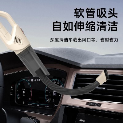 无线吸尘器家用便携式手持车载吸尘器强吸力大功率充电吸尘器跨境图2