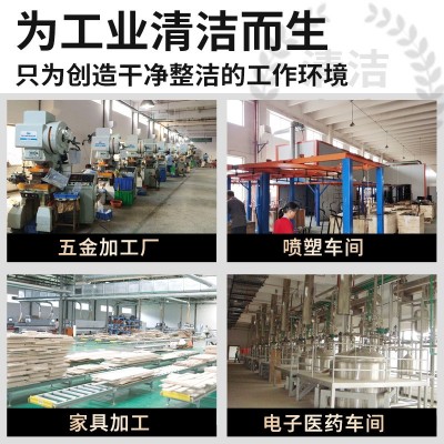 特佰仕4065H大吸力4000W功率工业用吸尘器工厂车间吸粉尘开荒用图4