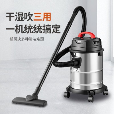 手持桶式吸尘机 干湿两用 扬子吸尘器家用小型强力吸尘18L大容量图3