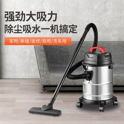 手持桶式吸尘机 干湿两用 扬子吸尘器家用小型强力吸尘18L大容量图2