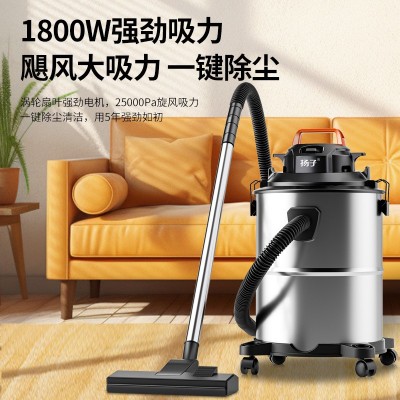扬子吸尘器工业家用车用小型大功率大吸力手持式桶式美缝装修吸尘图3