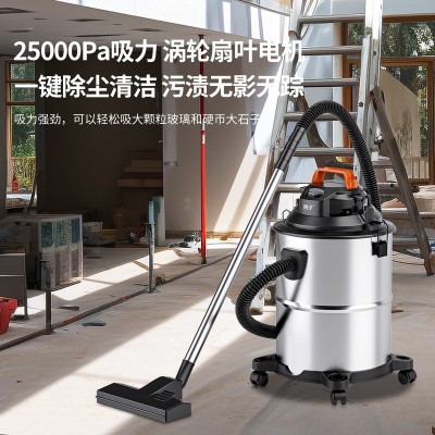 扬子吸尘器工业家用车用小型大功率大吸力手持式桶式美缝装修吸尘图4