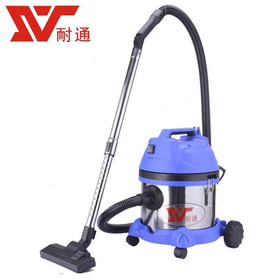 耐通15L家用吸尘器 大功率干湿吹三用真空洗车场用吸尘吸水图2