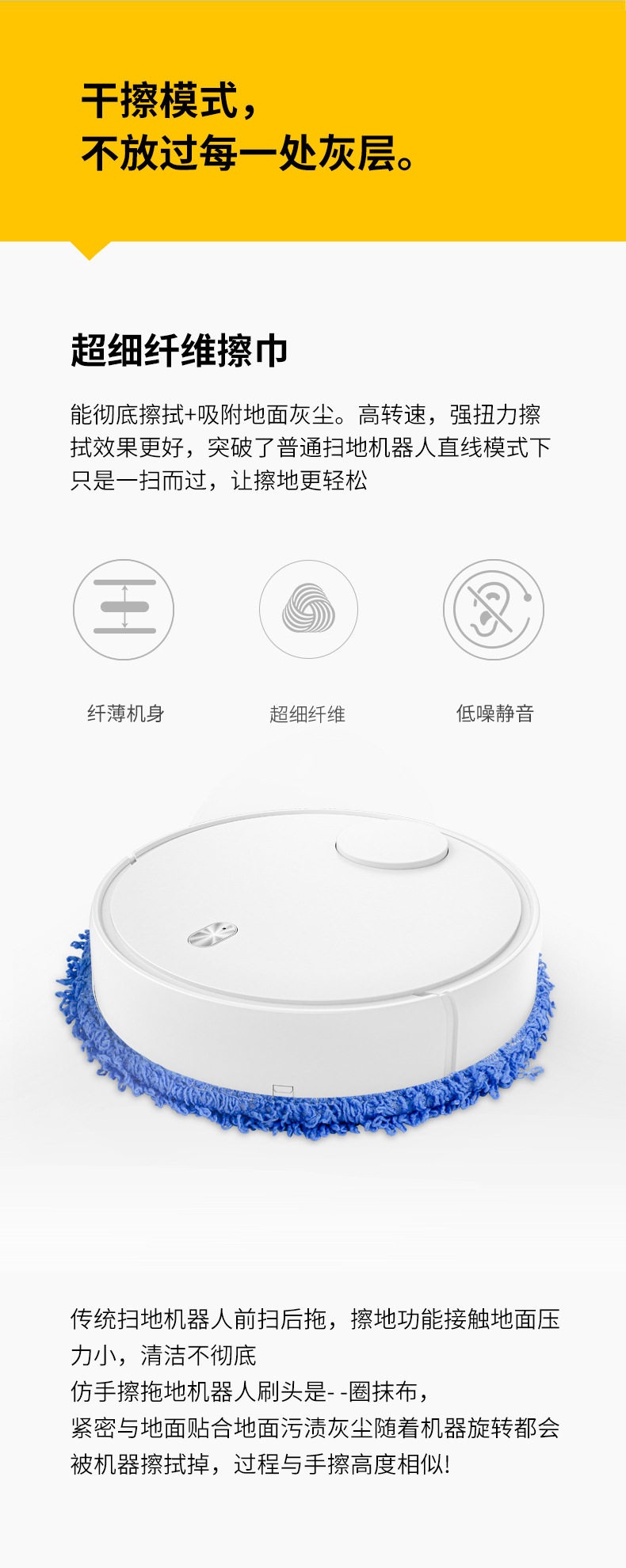 详情-1_12.jpg