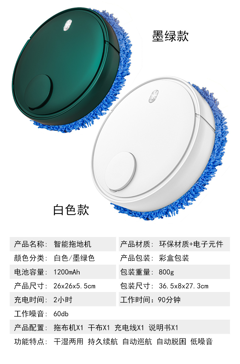 详情-1_07.jpg