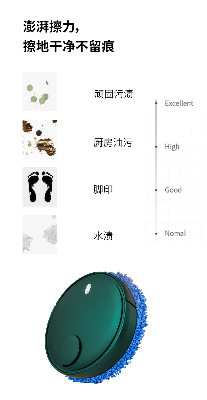 详情-1_09.jpg