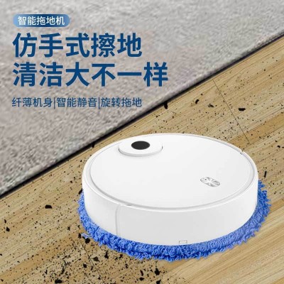 【仿手擦 拖地带水箱】家用自动拖地机路线规划充电拖擦地机器人图2