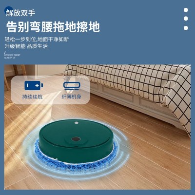 【仿手擦 拖地带水箱】家用自动拖地机路线规划充电拖擦地机器人图4