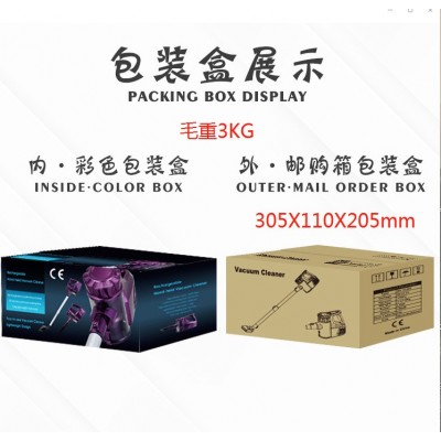 立奇无线吸尘器大功率家用强力车载手持迷你低音锂电充电厂家跨境图2