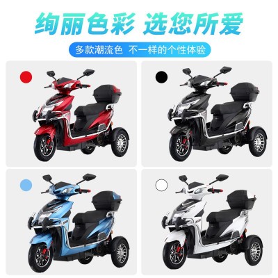 油电两用增程式电动三轮车油电混合电动三轮摩托车代步家用电瓶车图4
