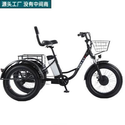 20寸胖胎脚踏助力电动三轮车粗胎雪地锂电三轮自行车电瓶车工厂图5