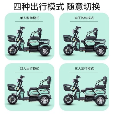 新款国标电动三轮车家用接送孩子成人迷你小型老年助力电动代步车图3