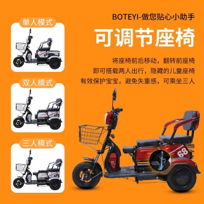 电动三轮车成人老年休闲代步车小型家用迷你女性接送孩子电瓶车图3