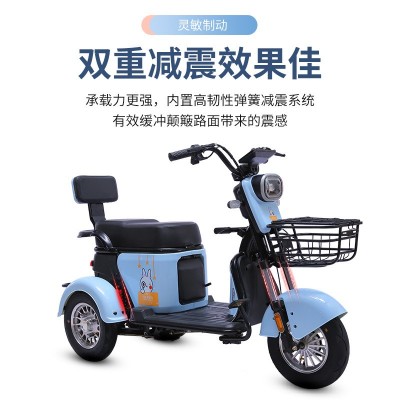 新款小型电动三轮车成人家用女士代步车接送孩子老年人三轮电动车图4