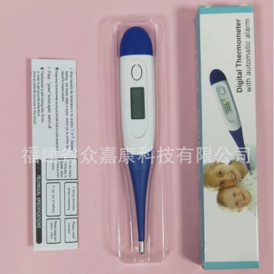 电子软头体温计 数字温度计批发家用探热针人体腋下软头婴儿宠物图3