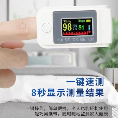 lk89LED指尖脉搏血氧仪指夹式血氧仪LK89TFT Oximeter血氧仪饱和图2