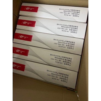 上海华辰体温计水银玻璃医用成人儿童家用华晨大号粗温度计准腋下图4