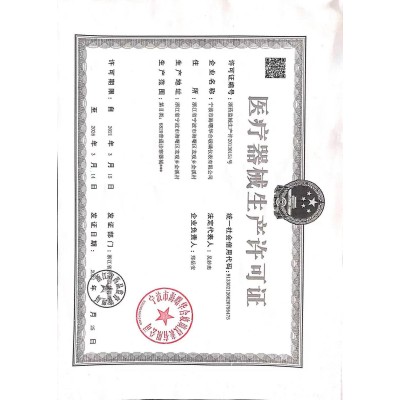三山牌水银体温计 大号腋下温度计批发零售 大刻度体温计工厂直销图3