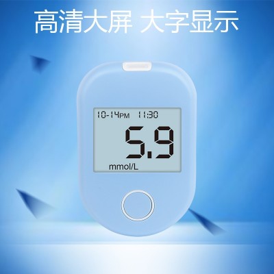 厂家 血糖测试仪家用 血糖检测仪