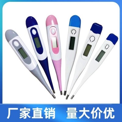 电子体温计数字温度计批发家用探热针人体腋下软头婴儿口腔测温计图2