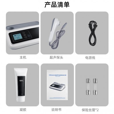 超声波养生理疗仪 超声波能量仪 美容导入仪器 全身按摩仪图4