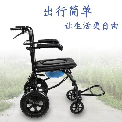轮椅车可折叠轻便小型旅行便携儿童手推代步车老年人多功能轮椅图2