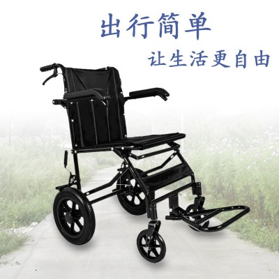 轮椅车可折叠轻便小型旅行便携儿童手推代步车老年人多功能轮椅图4