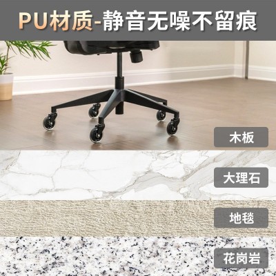 亚马逊跨境套装3寸花芯PU静音万向轮办公椅轮子透明轮 家具脚轮图2