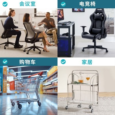 亚马逊跨境套装3寸花芯PU静音万向轮办公椅轮子透明轮 家具脚轮图3