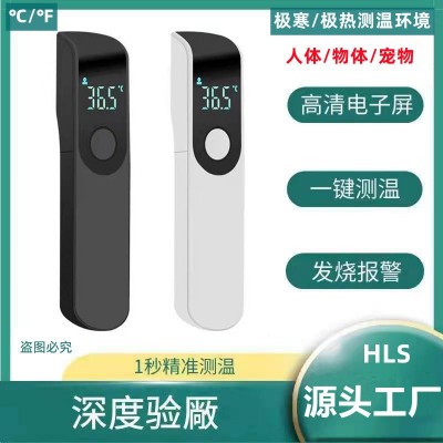 现货批发非接触式红外线额温枪手持电子体温计小巧迷你便携测温仪图2
