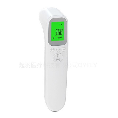 AiQUE非接触红外体温枪AD802额温计手持快速测量HL-E32额温枪图5
